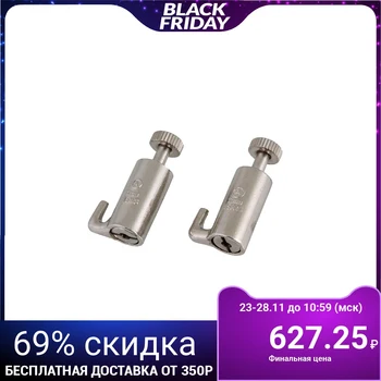 

Hook for artiteq suspension system (2 pieces), load 15 kg