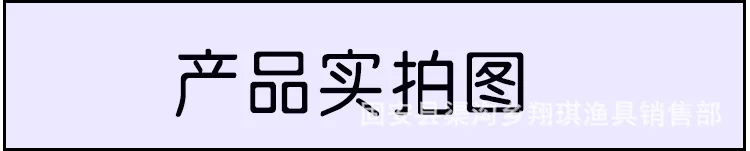 未标题-1_03.jpg