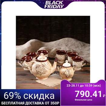 

Tea set "Orpheus", 8 items, teapot 2 l, cups 0.15 l