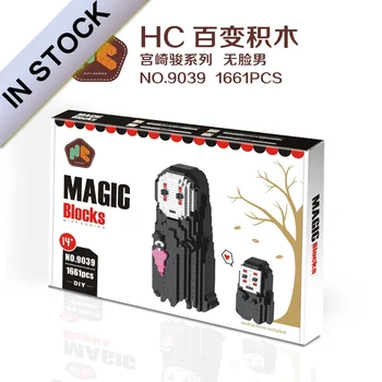 

In Stock Diamond blocks HC9039 Anime Character Spirited Away HC 9039 1661Pcs Cartoon Fashion Model Building Kits Blocks Bricks
