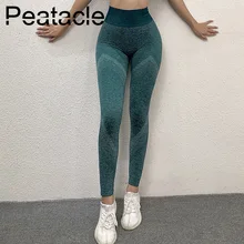 Peatacle Vital Gym женские брюки, леггинсы для спорта для фитнеса для йоги с завышенной талией животик контроль Scrunch 3xl зимняя одежда
