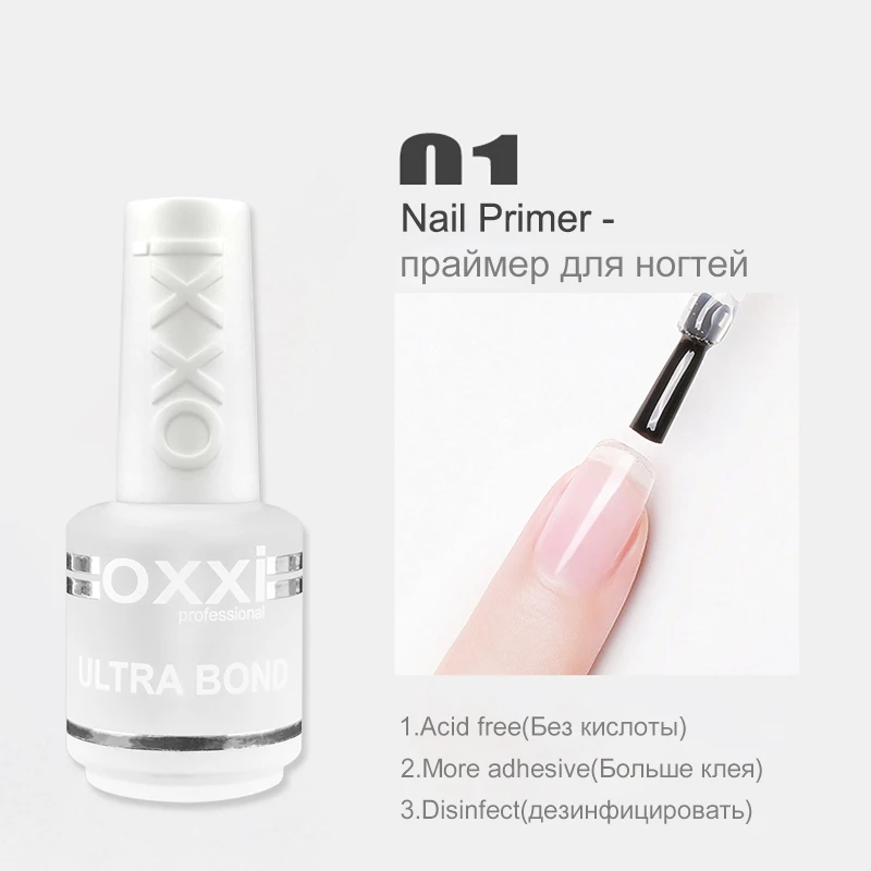 OXXI 15ml Base and Top Coat for Gel Polish Semi-permanent Varnish Rubber Top Coat y Base Coat Gellac uv led Permanent Enamel Lak 3