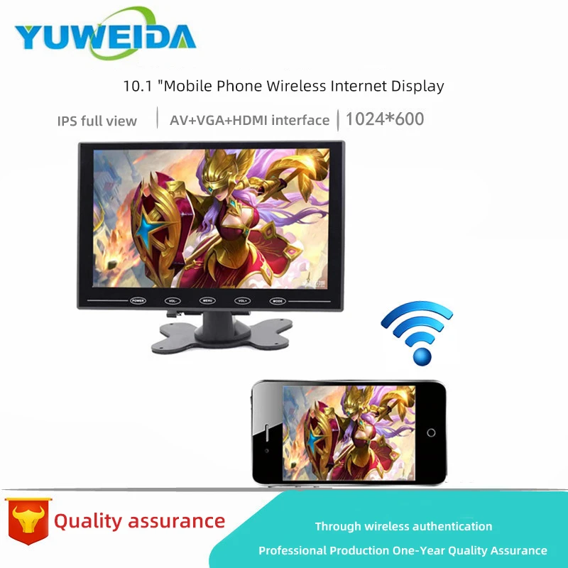 Беспроводное подключение к интерфейсу Wi-Fi экран 10 1 дюйма поддержка HD HDMI VGA AV |