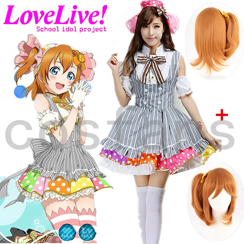 Костюм для косплея аниме Love Live нарядные платья Lovelive Honoka Kousaka + парики форма