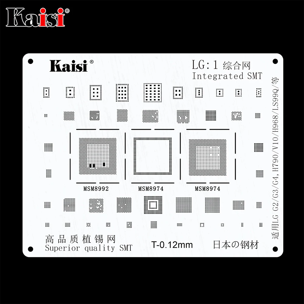 snap on welding helmet Kaisi BGA Reballing Stencil Kit Set IC Power Chip For HUAWEI XIAOMI OPPO Meizu LG Samsung MTK High Quality Solder Template wire welding Welding & Soldering Supplies