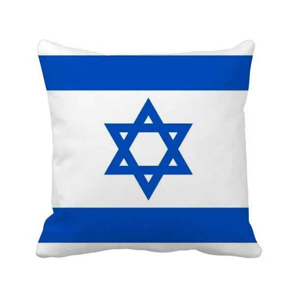 Israel National Flag Asia Country Throw Pillow Square Cover On