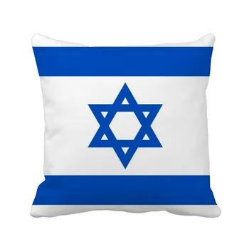 

Israel National Flag Asia Country Throw Pillow Square Cover