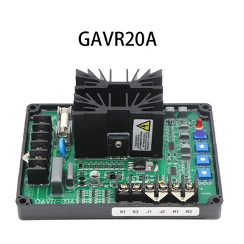 

Generator Parts AVR GAVR-20A kubota 220V 380V 400V