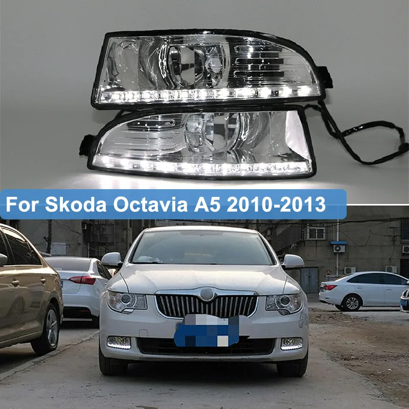 2шт для Skoda Octavia A5 2010 2011 2012 2013 Светодиодный дневный ходовой светильник