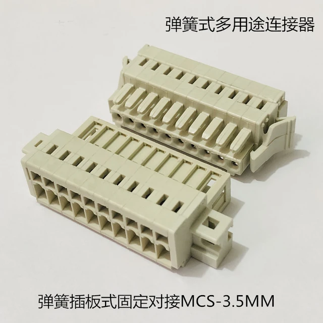 MCS magnetic plug 12V