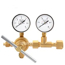YQD-370/YQY-370/YQQ-370 редуктор давления все медные манометр редуктор давления Редуктор давления клапан удержания давления