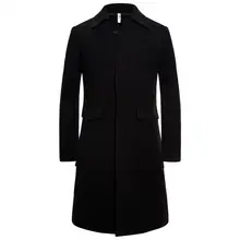 Осеннее и зимнее пальто, мужское длинное черное пальто, мужские повседневные пальто, мужское длинное пальто с карманами, однотонная мужская куртка, длинное пальто