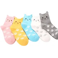 5 Pairs Women Casual Funky Harajuku Ankle Protector Warm Cat Short Funny Socks Animal Pattern Cartoon Autumn Novelty