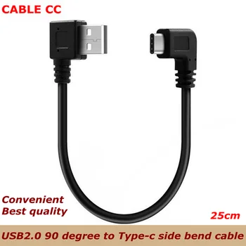 

Double elbow Type-C USB to USB-A male USB3.1 Type C Male 90 Degree Left Right Angled connector short 25cm for Power black cable