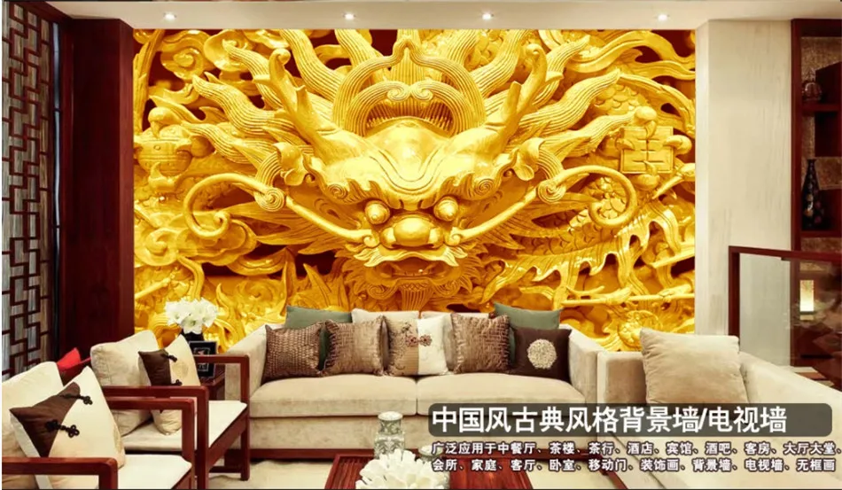 3D стереоскопический тиснением золотой китайский дракон Фото Фреска обои для отеля Ресторан гостиная обои домашний декор - Цвет: 11828774