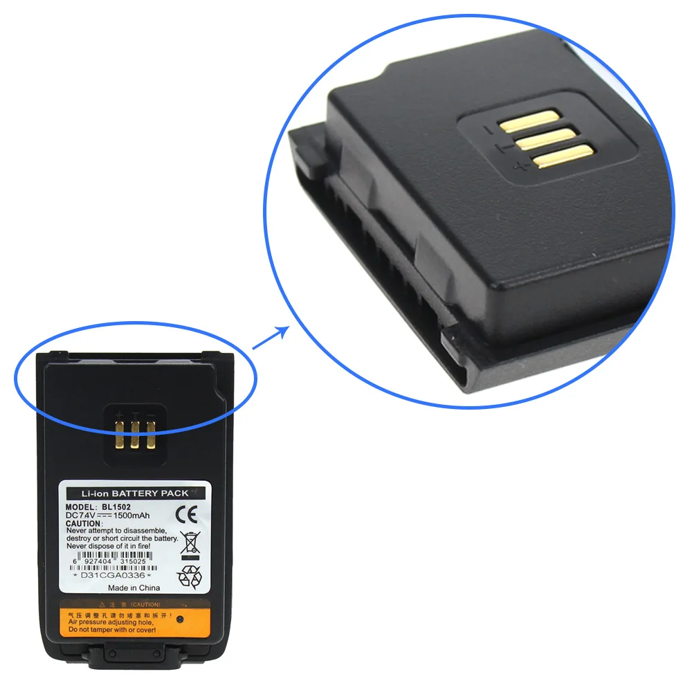 2X BL1502 BL1504 BL2010 Replacement Battery for HYT PD500 PD502 PD560 PD600 PD602 PD660 5