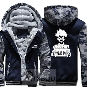 

New Winter Jackets Coats Boku no Hero Academia my hero academia hoodie Anime Plus Ultra! Hooded Thick Zipper Men Sweatshirts