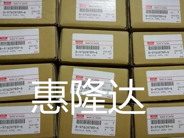 6 шт. подлинный дизельный инжектор топлива CR 095000-6370, 095000-6371, 095000-6376, 8-97609789-0, 8-97609789