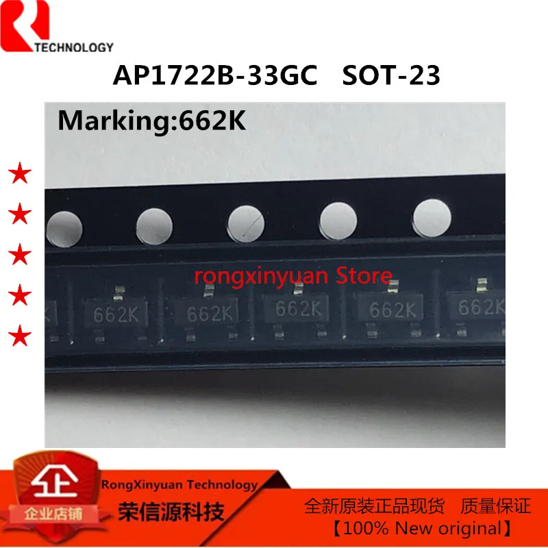 50 шт. TQ6465A18M 65K5 TQ6465A18M3 TQ6465A SSS2308 2308 BC817 25 6BW AP1722B 33GC 662K 33PC Новый оригинал|Аксессуары для