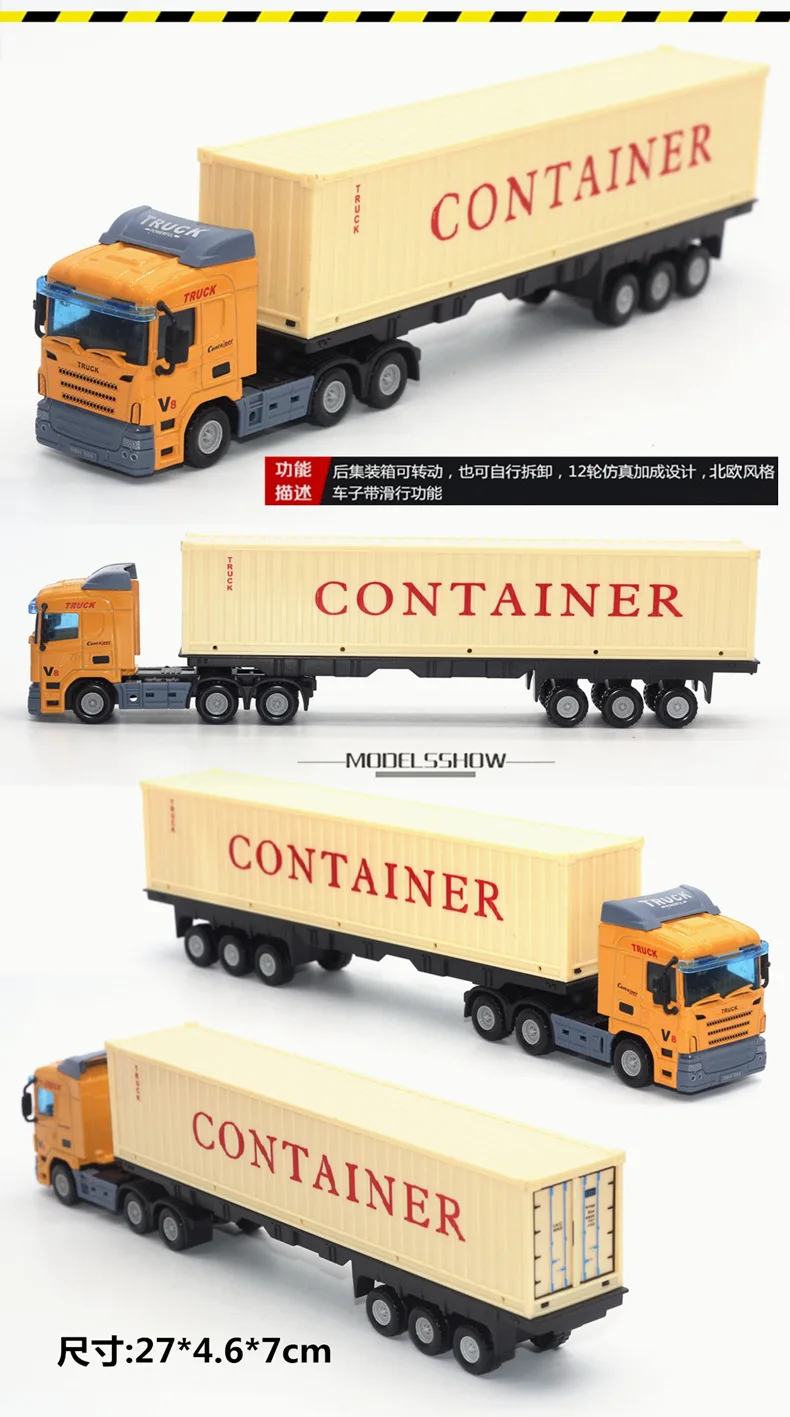 1: 48 6-Европейский Стиль грузовых Игрушечная модель грузовика Scania модель контейнер из сплава Модель автомобиля