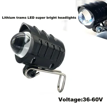 

ebike Headlight Built-in speaker Input 36V 48V 60V led light e-bike light and electric scooter Front light