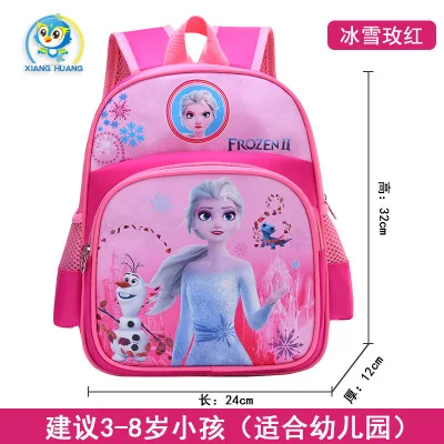 Рюкзак для девочек из мультфильма Disney милый школьный ранец начальной школы с