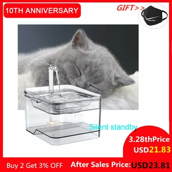 

2.8L Smart Sensor Cat And Dog Water Dispenser Zero Noise USB Dual Outlet Mode 300ml Power Off Water Storage Pet Water Dispenser