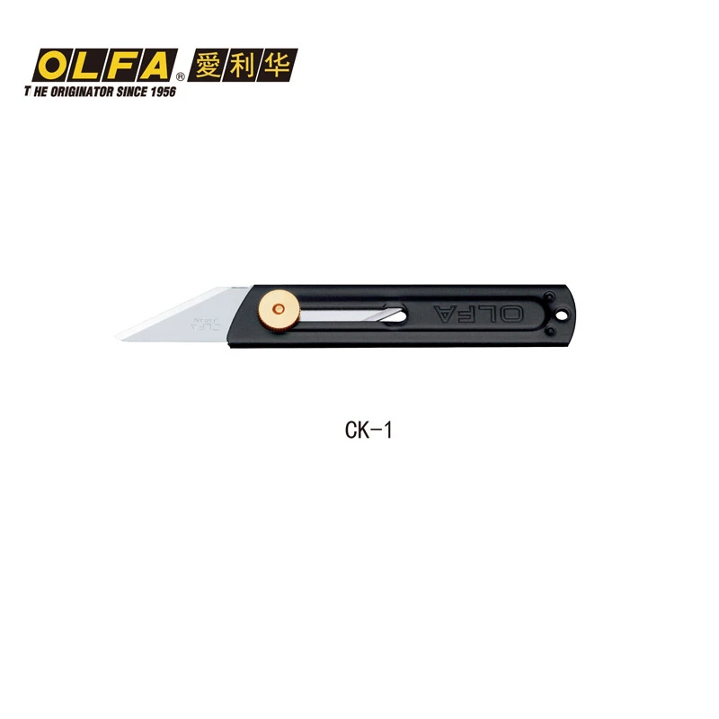 Олафом, Нержавеющая сталь лезвие Craftt нож CK-1 CK-2 запасных лопастей канцелярского ножа из Японии CKB-1 CKB-2 лезвие - Цвет: CK-1