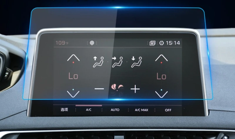 Car Navigtion Tempered Glass LCD Screen Protective Film Sticker Dashboard Guard For Peugeot 3008 5008 2017 2018 2019 Accessories Car Navigtion Tempered Glass LCD Screen Protective Film Sticker Dashboard Guard For Peugeot 3008 5008 2017 2018 2019 Accessories