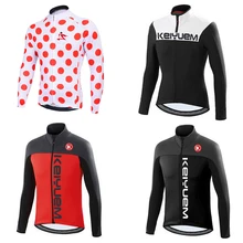 bicycle riding jacket