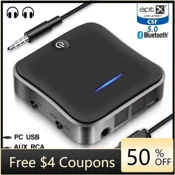 

Bluetooth 5.0 Transmitter Receiver aptX HD Low Latency Audio 3.5mm Aux/RCA/SPDIF Bt Music Wireless Adapter for TV/Headphone/Car