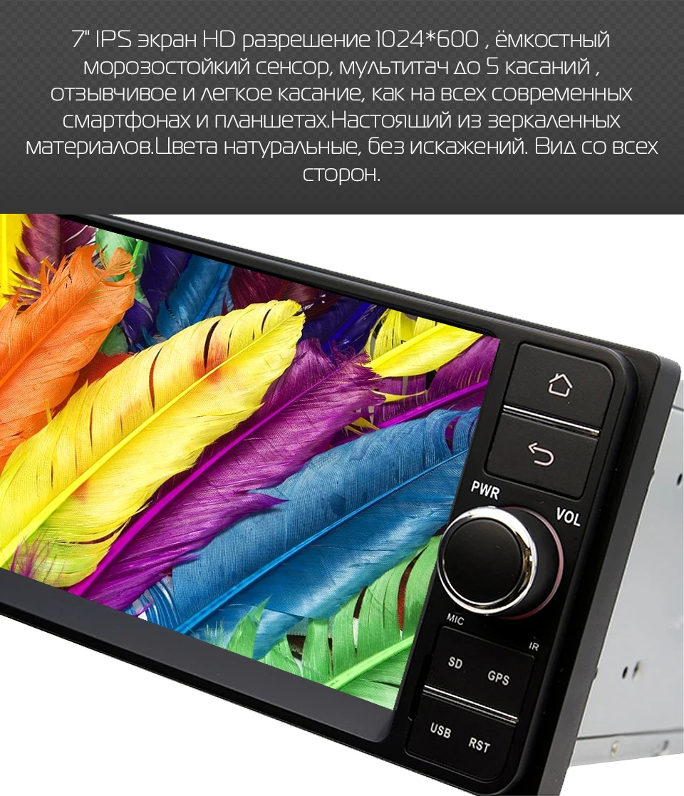 Excellent MARUBOX 7A701px5 DSP, 2 Din, 64GB Car Multimedia Player for Toyota Universal 7" IPS GPS Navigation Bluetooth Stereo Radio 8