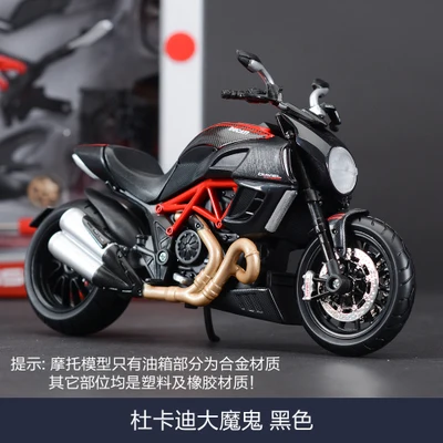 1/12 миниатюрные Brinquedos Diy сборочные модели мотоцикла строительные наборы KTM 690 Duke головоломка для детского подарка или коллекции