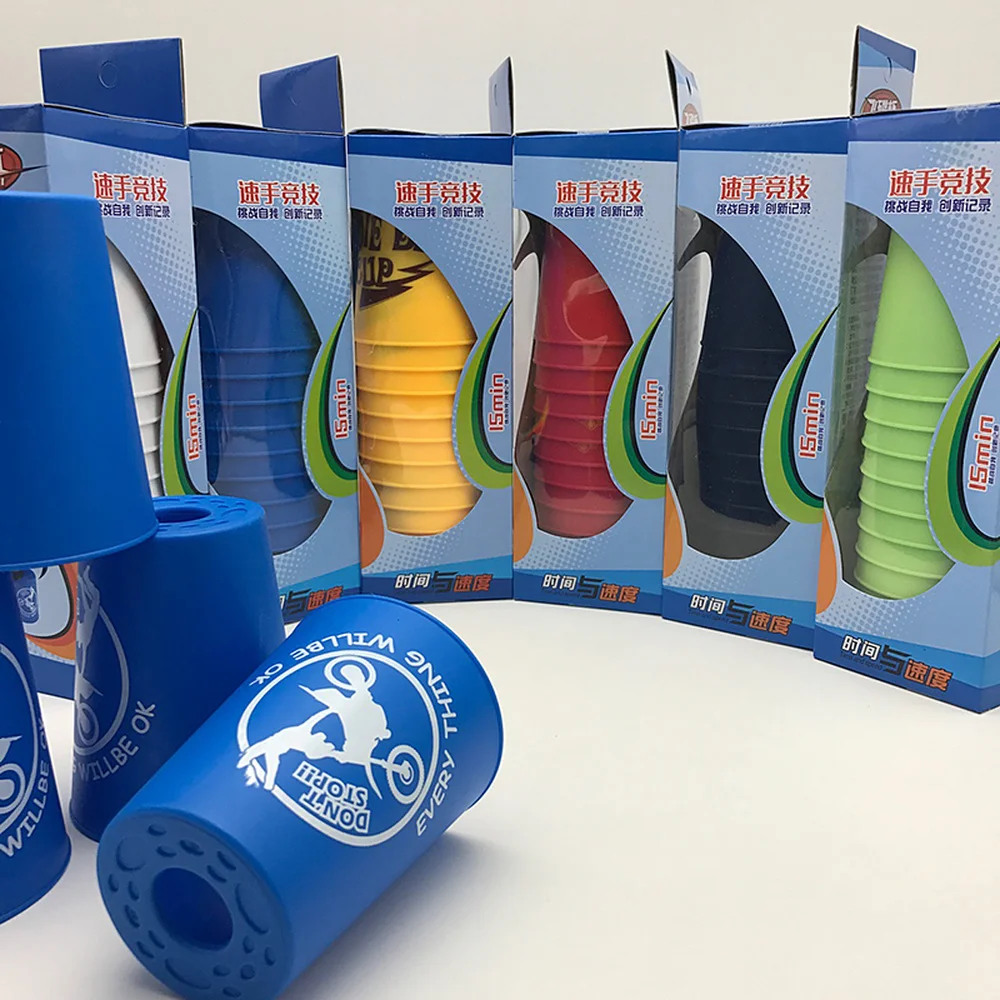 Sports Flying Cup Adult Students Competition Special Plastic Children's Hand Sports Toy Gift 6