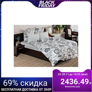 

Bed linen Euro Night Tender "Date", 200x220cm, 200x220cm, 70x70cm - 2 pieces