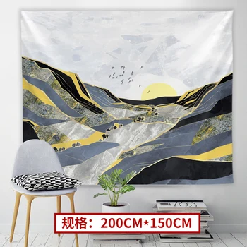 

Psychedelic Tapestry Wall Hanging Aesthetic Large Creative Tapestry Wall Pink Living Room Wandteppich House Decoration EB50GT