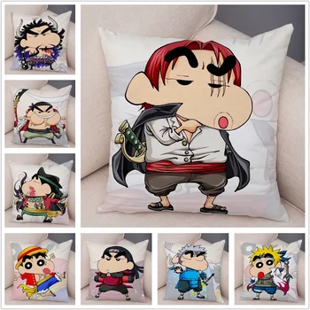 

Funny Cartoon Cos Japan Anime Naruto One piece Cushion Cover Decor Cute Pillowcase for Sofa Car Home Plush Pillow Cover
