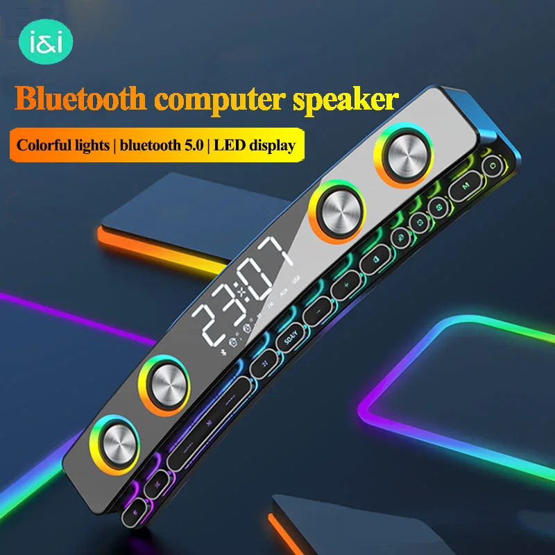 Часы Bluetooth беспроводной игровой динамик Саундбар 3D стерео сабвуфер, компьютерный громкоговоритель с подсветкой, Саундбар для ТВ домашнего кинотеатра - изображение