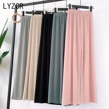 

LYZCR Casual Straight Pants Women Loose Summer Wide Leg Pants For Women New Slim Elastic Waist Pants Trousers Knitted 2020