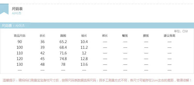 Рубашка с короткими рукавами для мальчиков; модная детская одежда; Новинка года; Стильная Детская рубашка для мальчиков; Детские рубашки поло; Детская летняя одежда