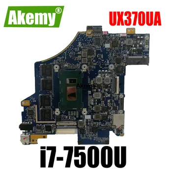 

UX370UA Motherboard i7-7500 CPU For ASUS UX370U UX370UA UX370UAF Laptop motherboard E403NA Mainboard (Exchange)! !