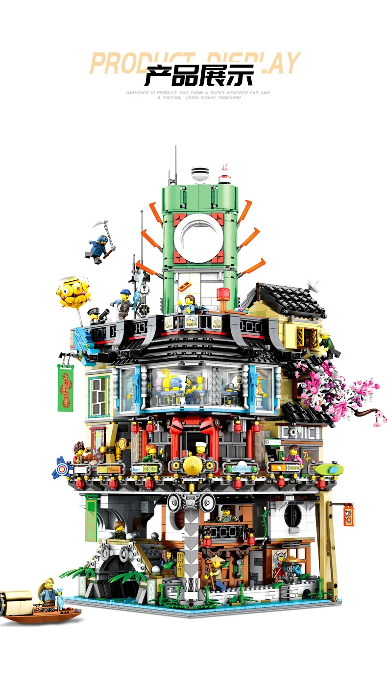 lepin 70620
