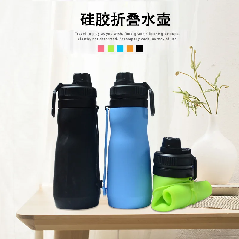 

2019 Kettle Douyin Celebrity Style Silicone Cup for Water Outdoor Sports for Glass