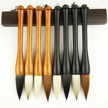 Кисть для каллиграфии, Китайская традиционная кисть для чернил Huzhou с шерстяным медвежонком, несколько волосков для покраски