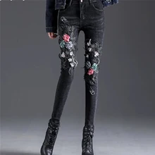 Hot 1pc Lace Bridal Beaded Flowers Embroidery Patches Sticker for Clothes Wedding Decor Dress Iron on Sewing Applique Suppliers