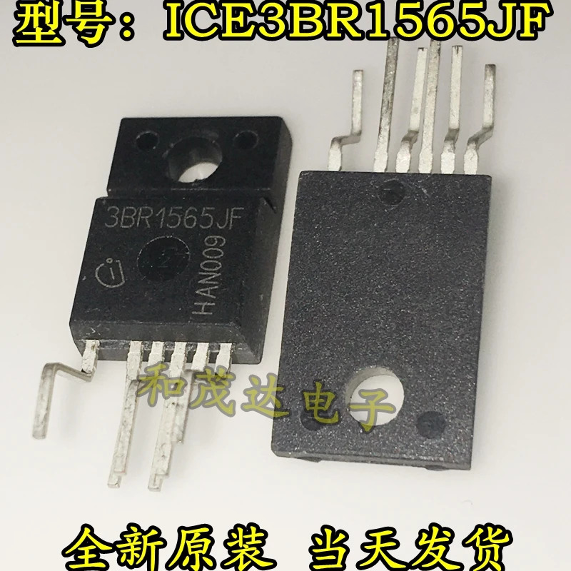 2 шт./ICE3BR1565JF 3BR1565JF TO-220F TO220F