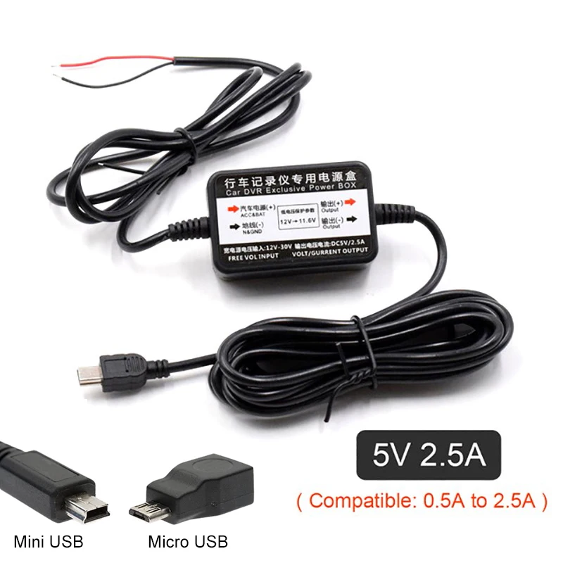 Мини/микро USB Автомобильный видеорегистратор блок питания для 24 часов