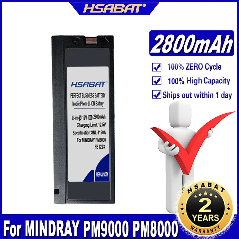 Аккумулятор HSABAT для медицинского монитора MINDRAY PM9000 PM8000 FB1223 PM7000 MEC-1000/2000