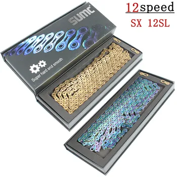 

SUMC Bicycle Chain SX12 SX12SL 126L 12 Speed Bicycle-Chain MissingLink For Mountain Rod Bike Parts Original Box Bisiklet Mtb