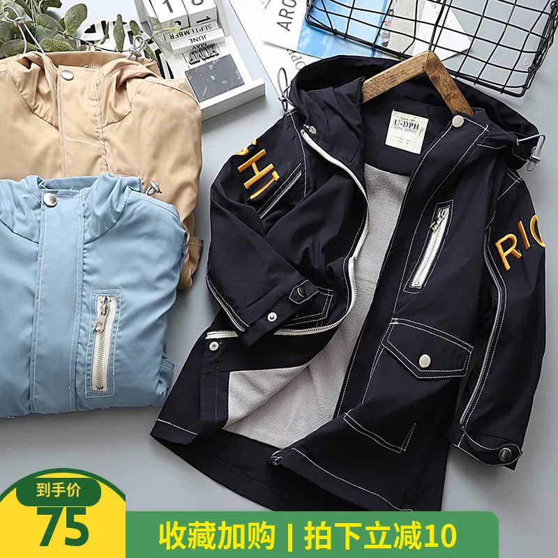 

BOY'S Raincoat Jacket Children Mid-length Trench Coat Coat 2019 New Style Fall And Winter Clothes Big Boy Double Layer Tops West